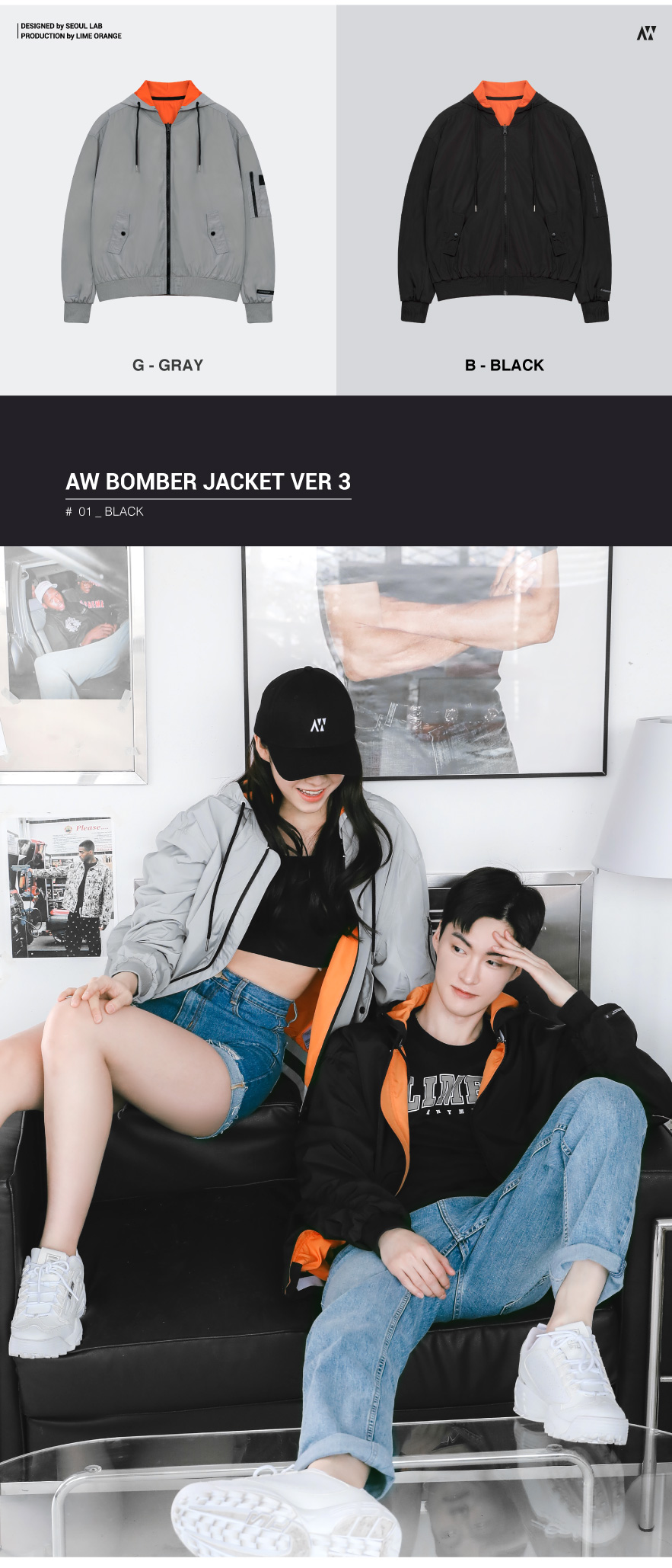 Áo Khoác Dù Bomber
